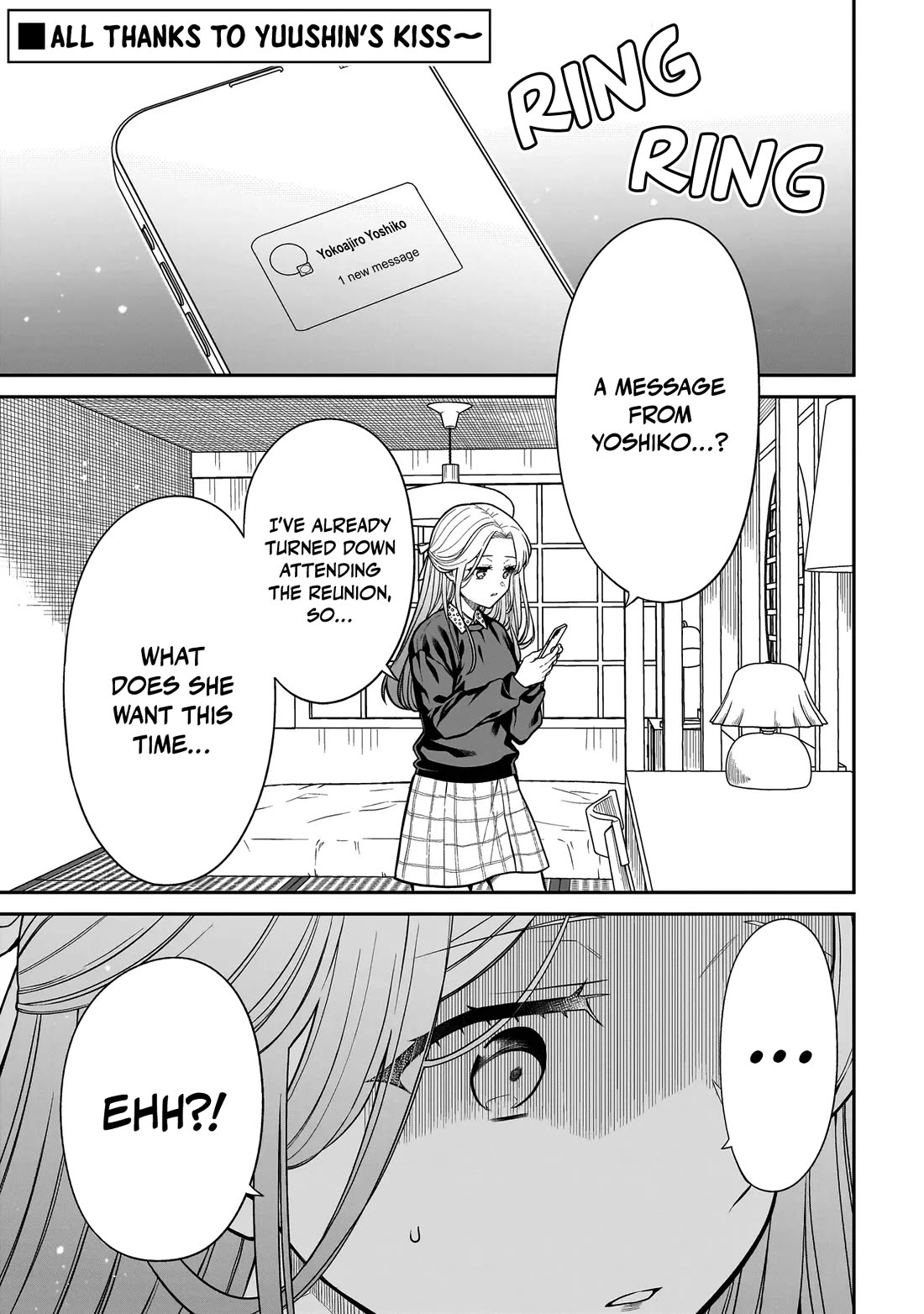 Miyu-chan Will Always Be Your Friend chapter 38 page 2
