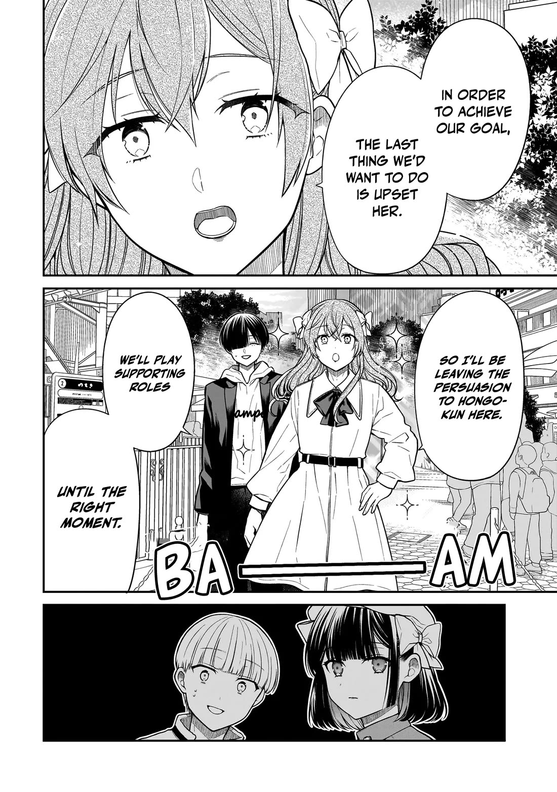 Miyu-chan Will Always Be Your Friend chapter 38 page 5
