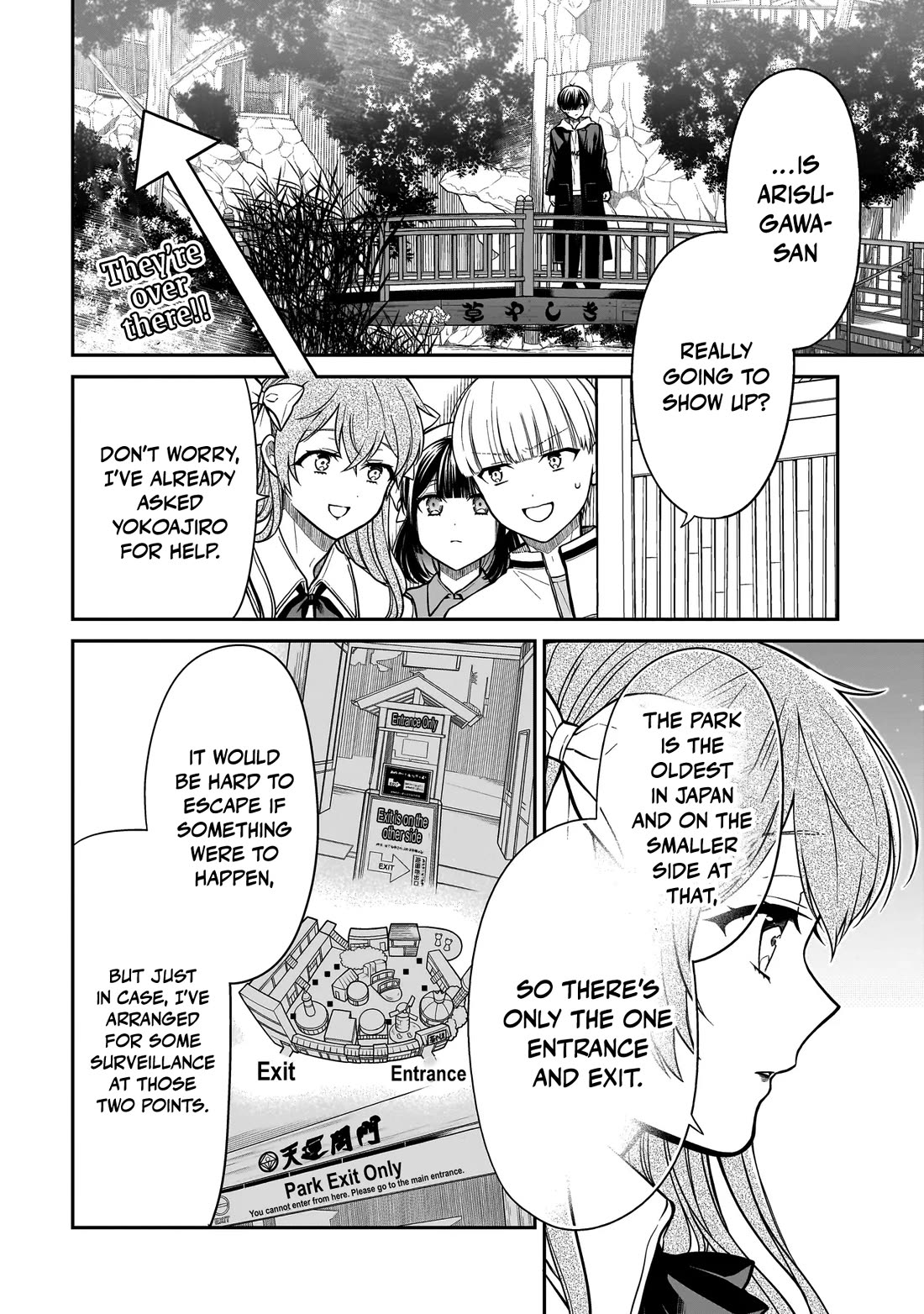 Miyu-chan Will Always Be Your Friend chapter 38 page 9