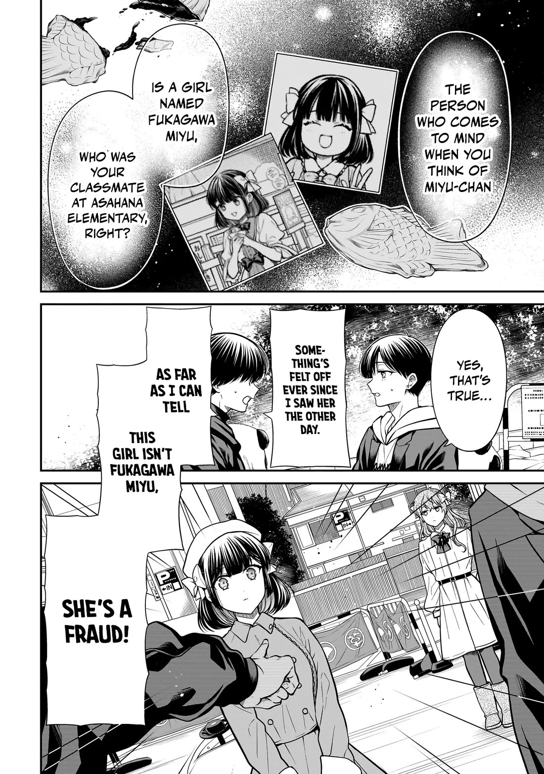 Miyu-chan Will Always Be Your Friend chapter 39 page 15