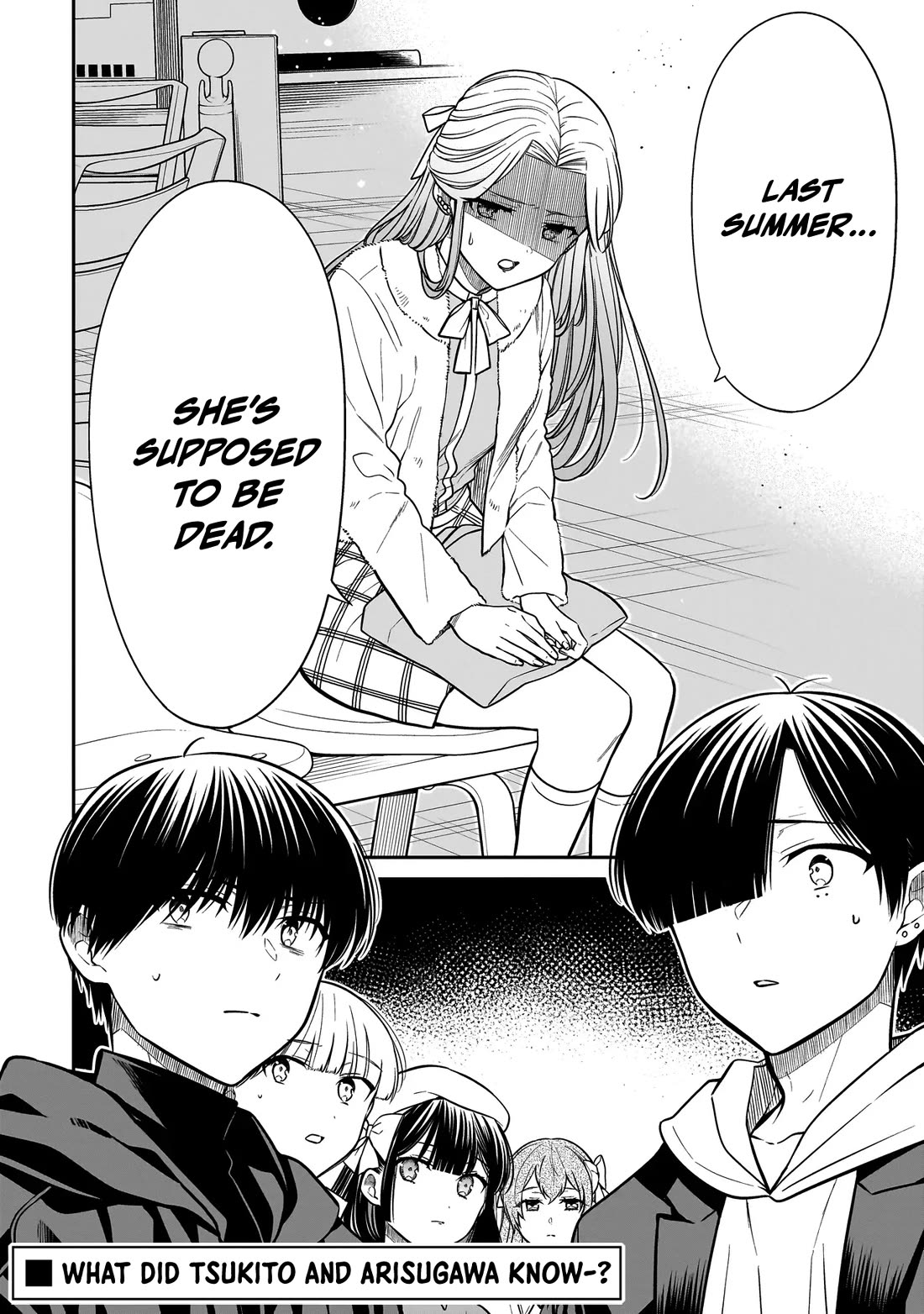 Miyu-chan Will Always Be Your Friend chapter 39 page 17
