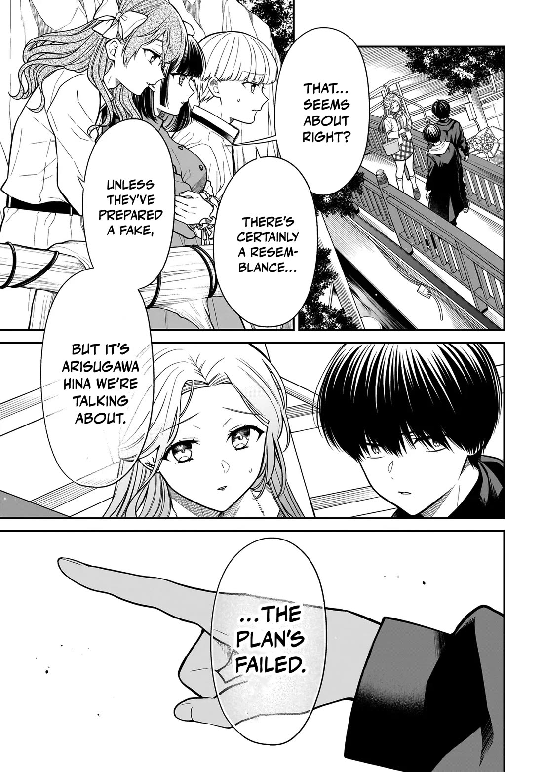 Miyu-chan Will Always Be Your Friend chapter 39 page 6