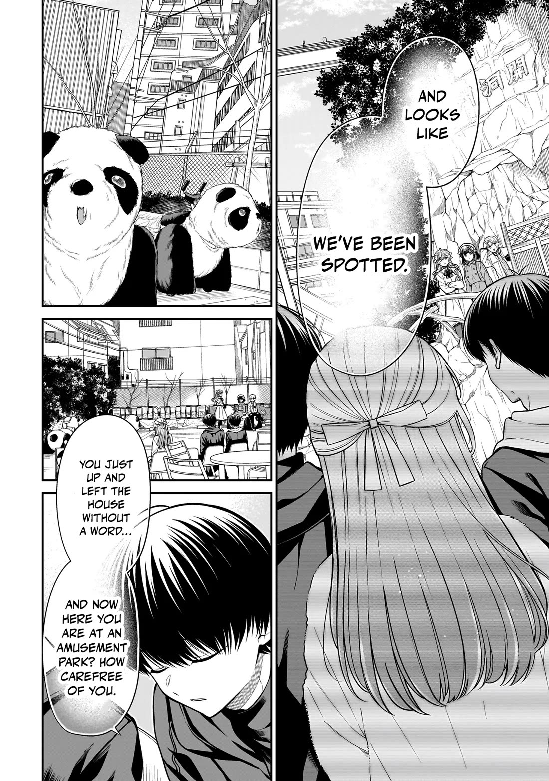 Miyu-chan Will Always Be Your Friend chapter 39 page 7