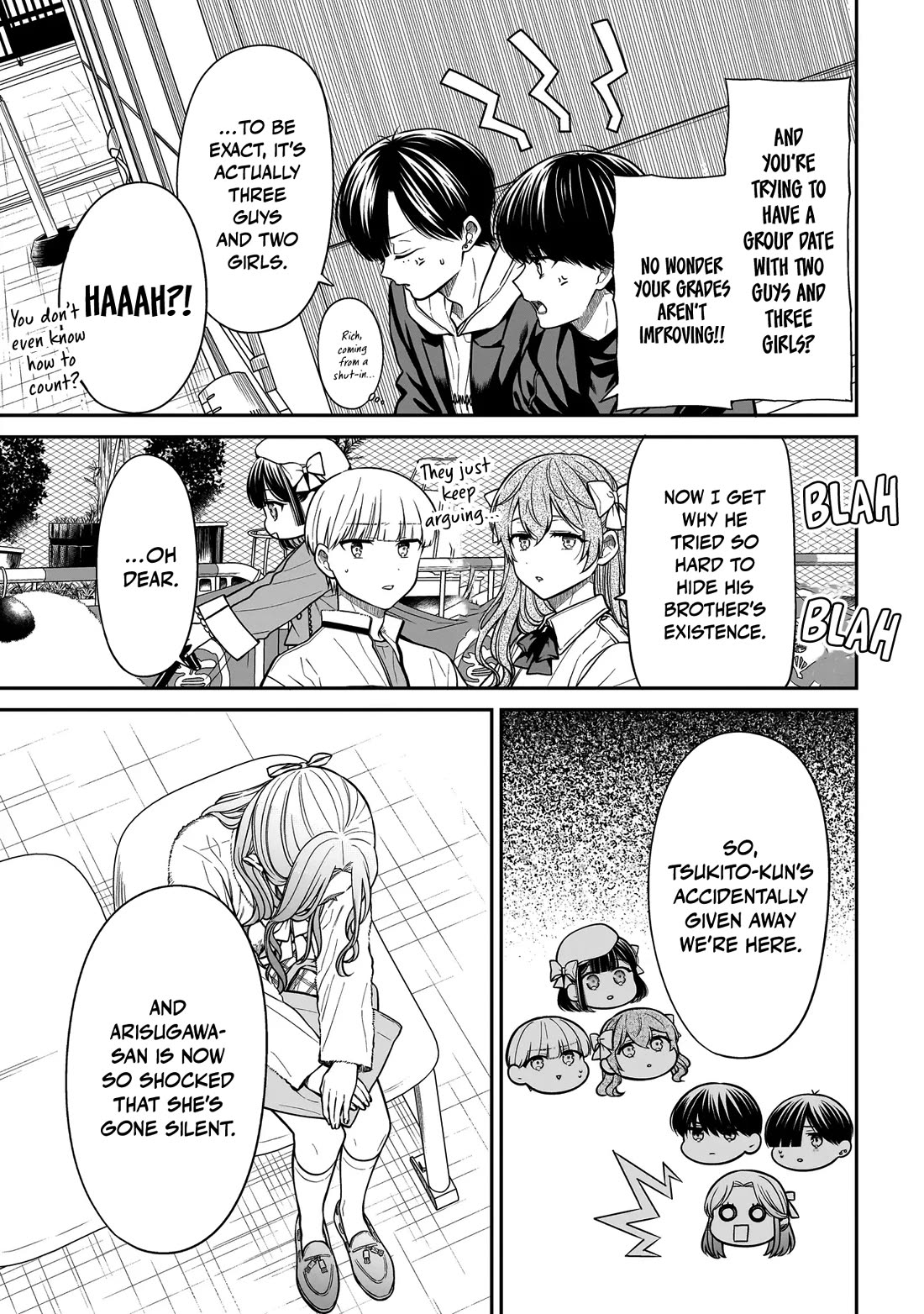 Miyu-chan Will Always Be Your Friend chapter 39 page 8