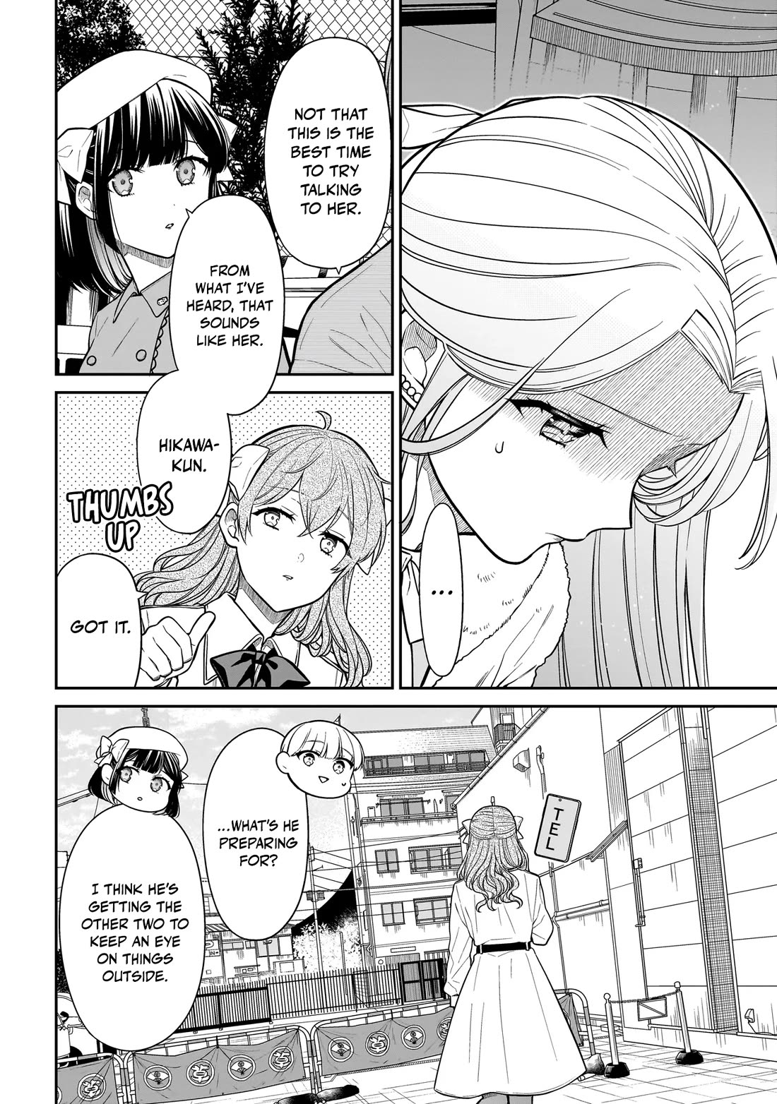 Miyu-chan Will Always Be Your Friend chapter 39 page 9