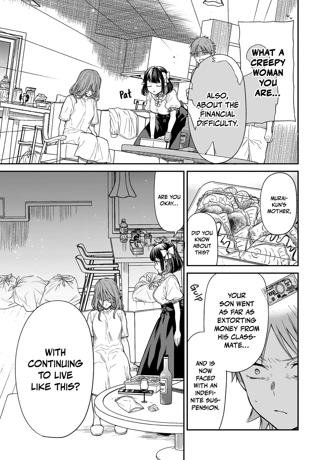 Miyu-chan Will Always Be Your Friend chapter 4 page 16