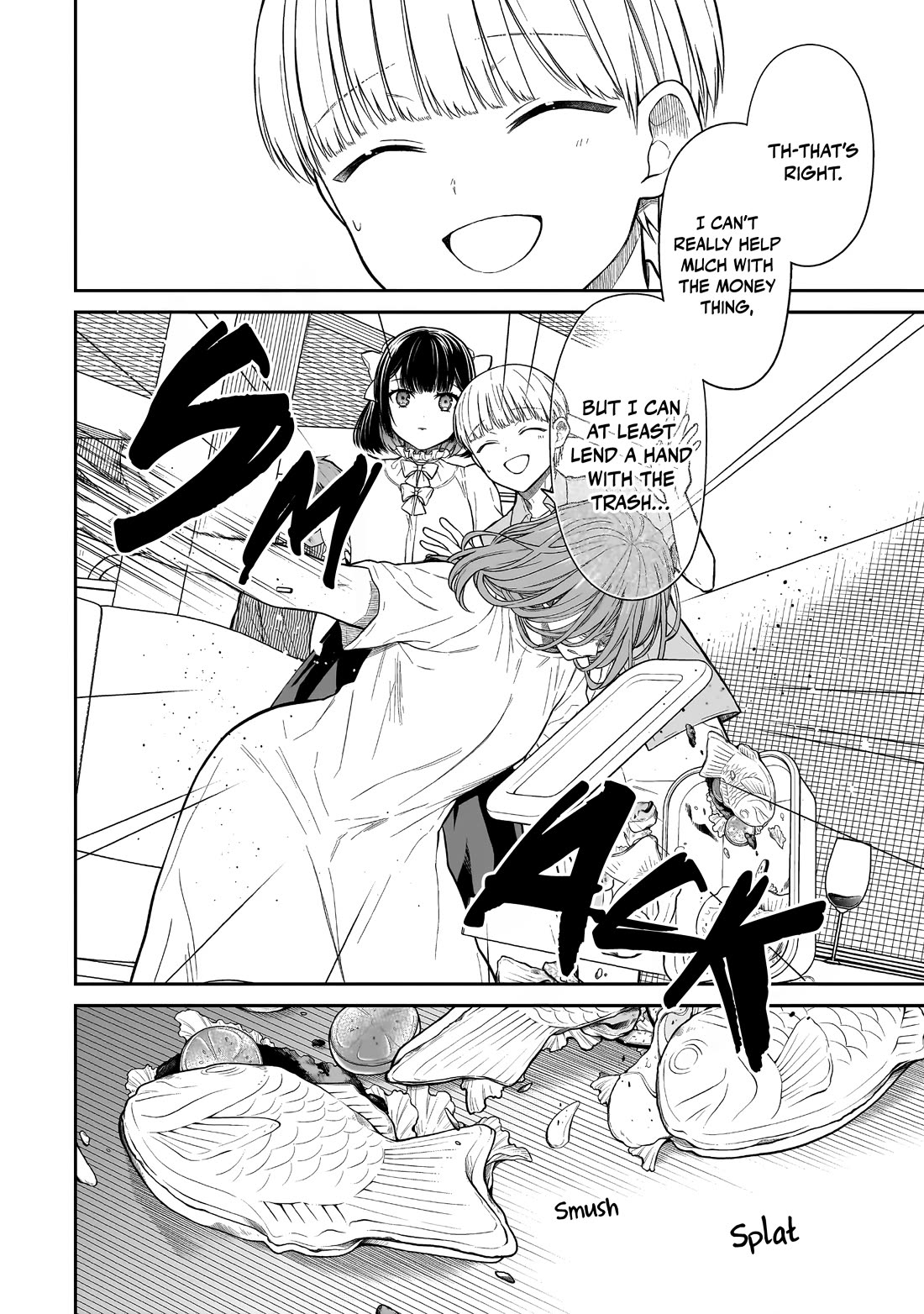 Miyu-chan Will Always Be Your Friend chapter 4 page 17