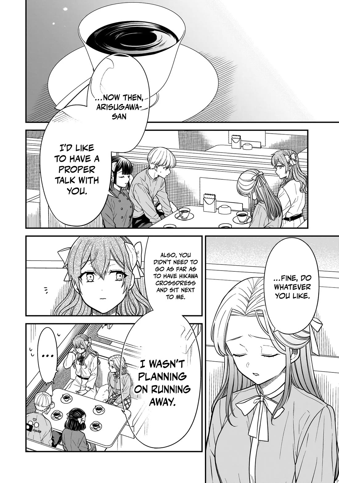 Miyu-chan Will Always Be Your Friend chapter 40 page 13