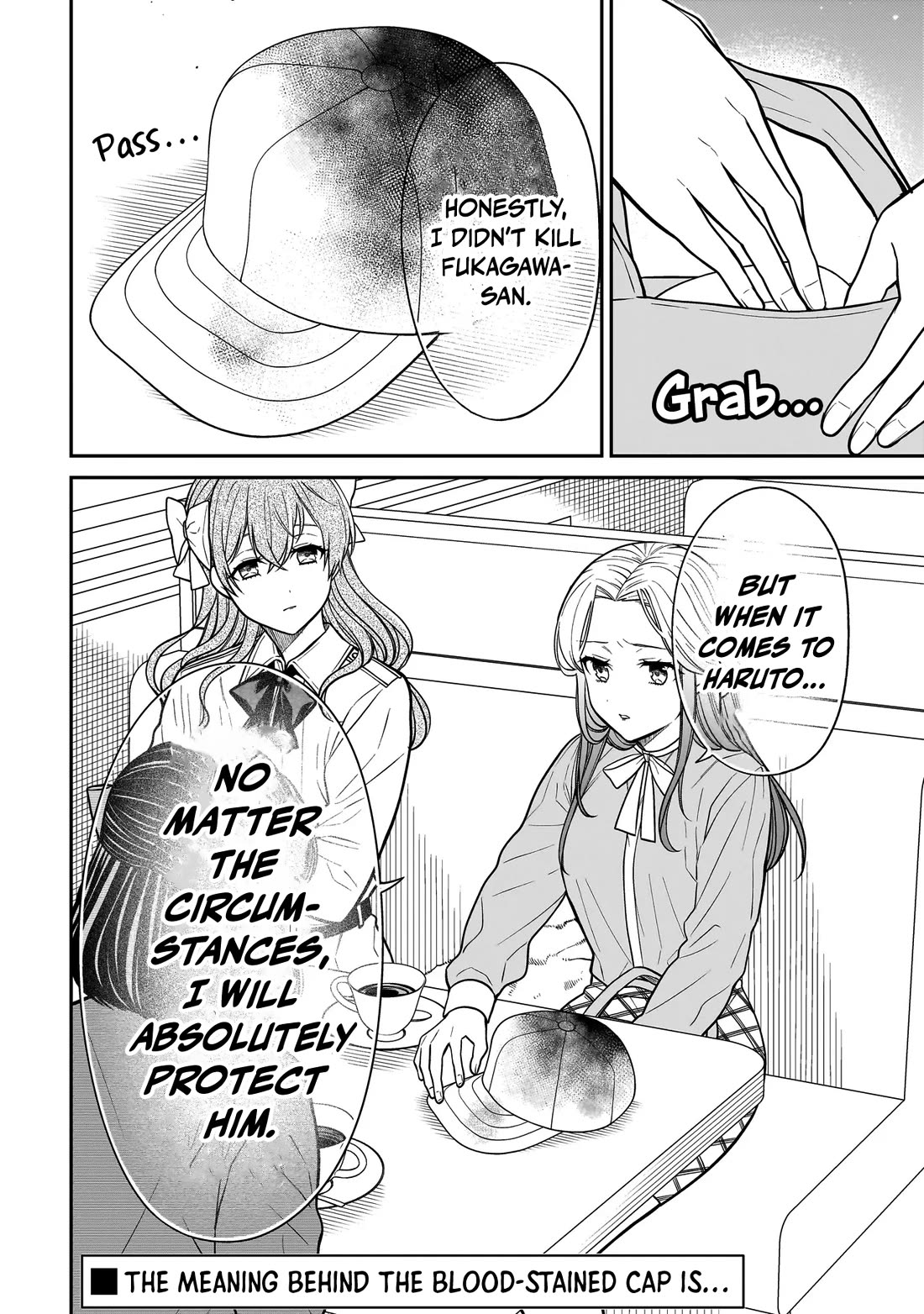 Miyu-chan Will Always Be Your Friend chapter 40 page 15