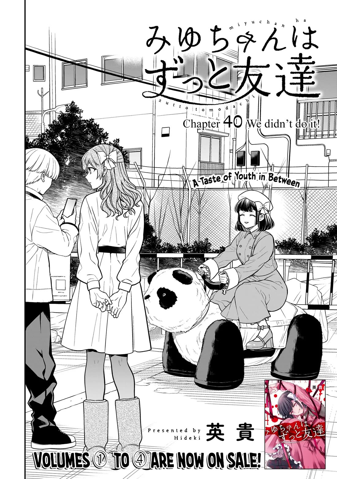 Miyu-chan Will Always Be Your Friend chapter 40 page 3