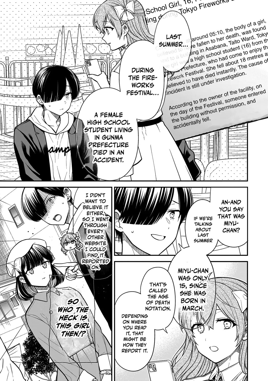 Miyu-chan Will Always Be Your Friend chapter 40 page 4