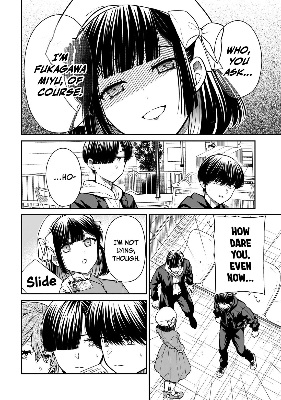 Miyu-chan Will Always Be Your Friend chapter 40 page 5