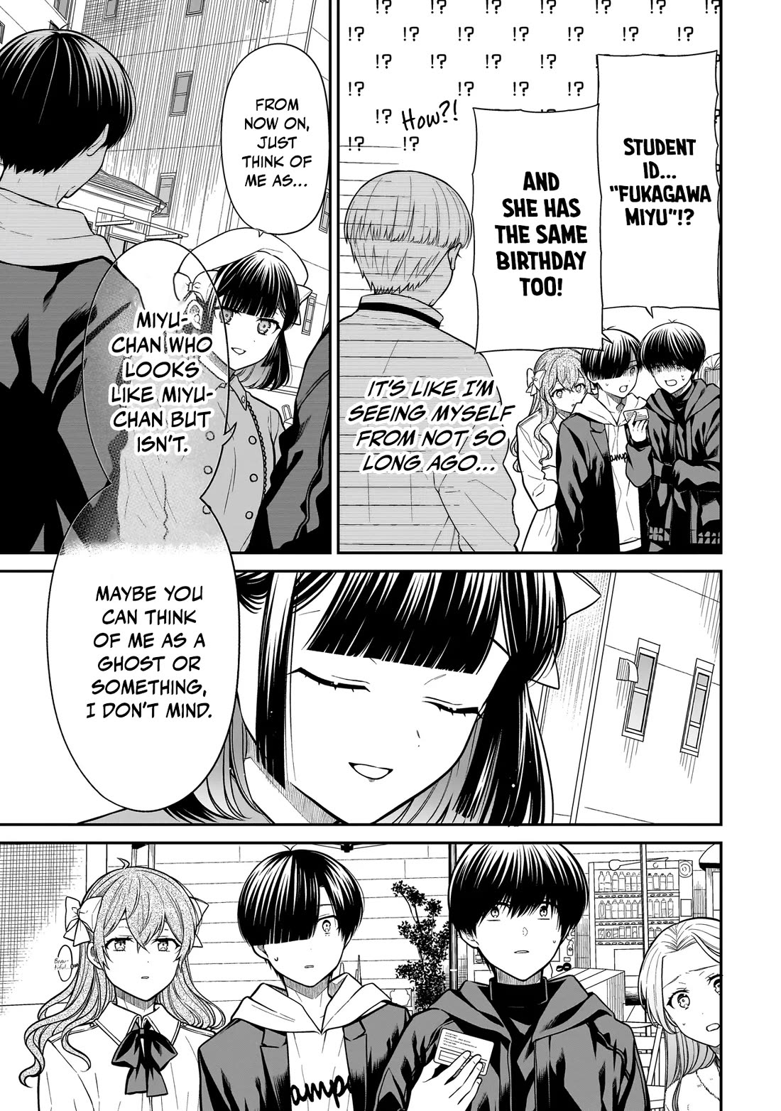 Miyu-chan Will Always Be Your Friend chapter 40 page 6