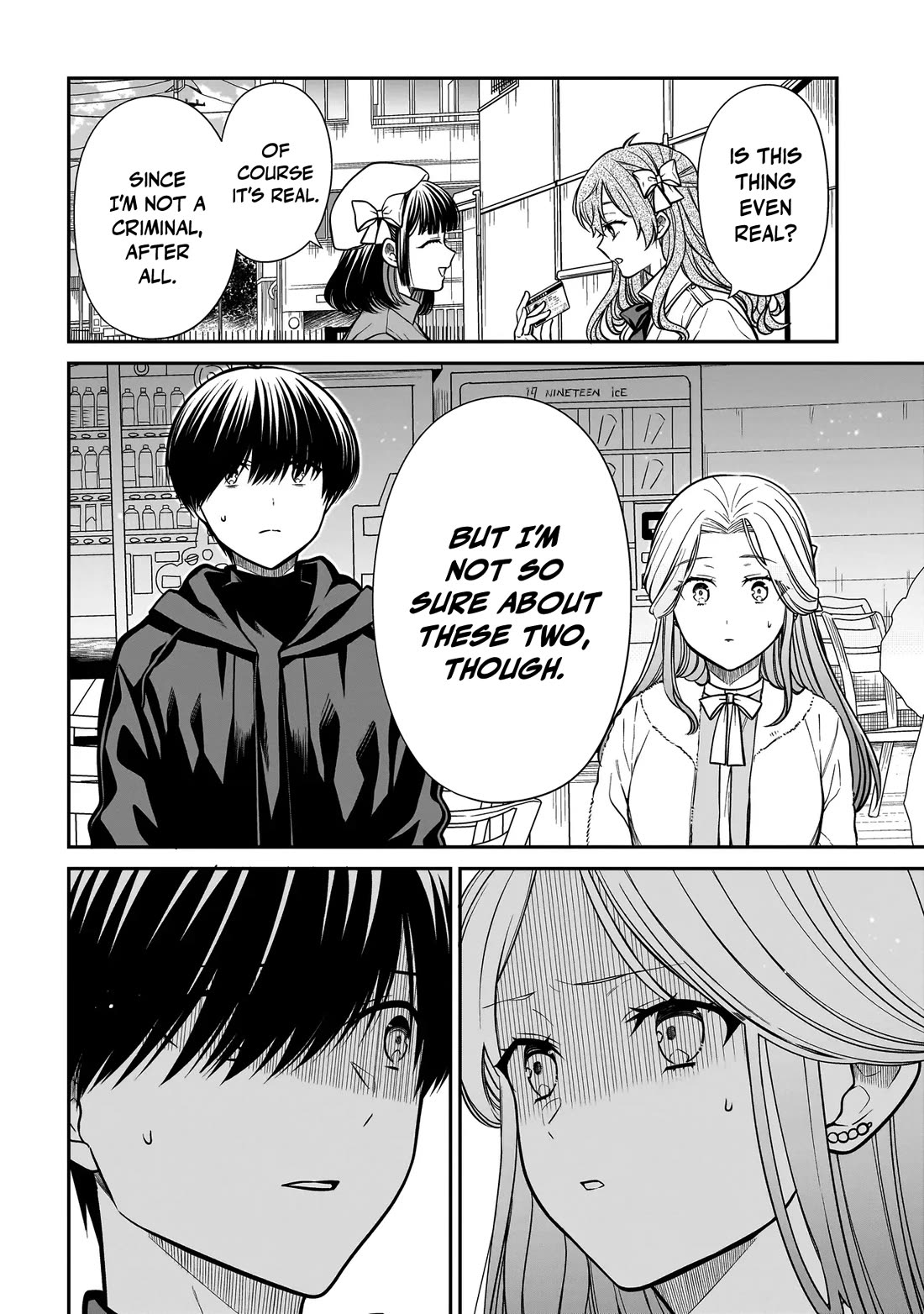 Miyu-chan Will Always Be Your Friend chapter 40 page 7