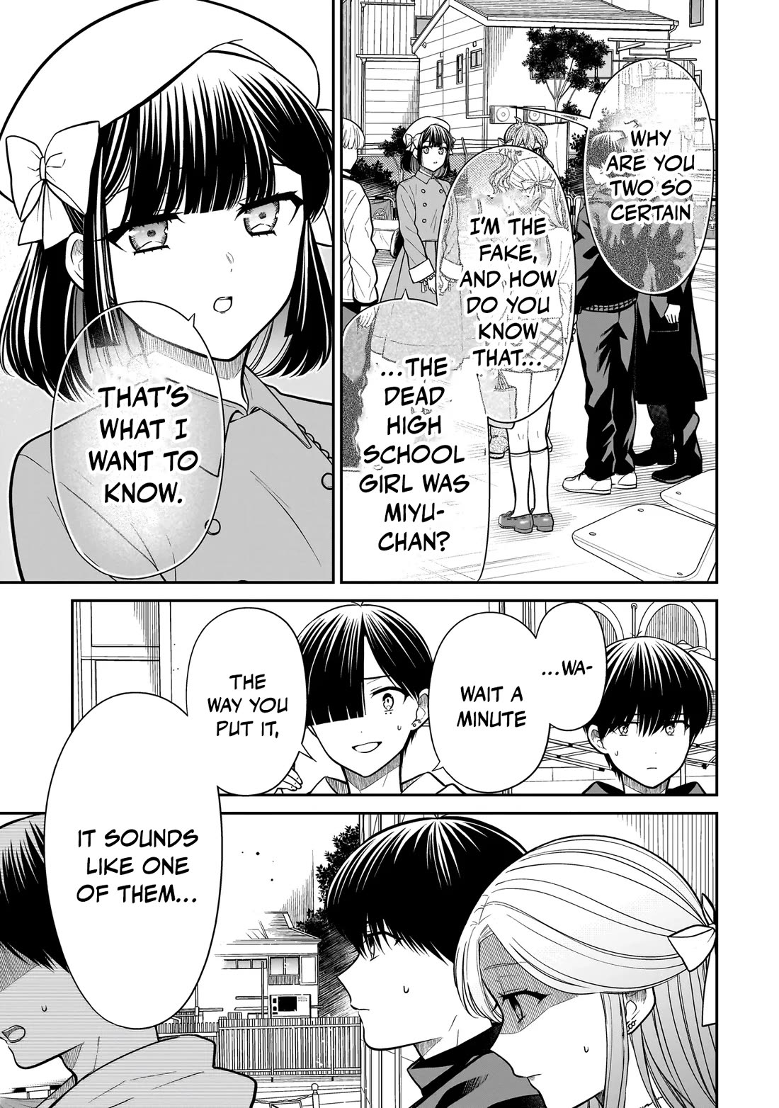 Miyu-chan Will Always Be Your Friend chapter 40 page 8