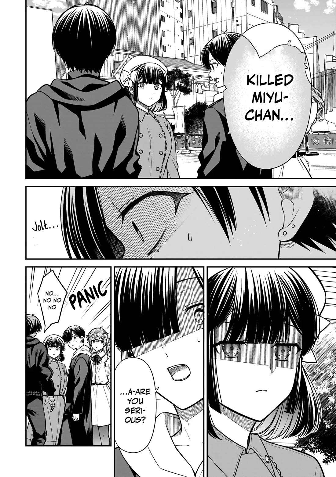 Miyu-chan Will Always Be Your Friend chapter 40 page 9