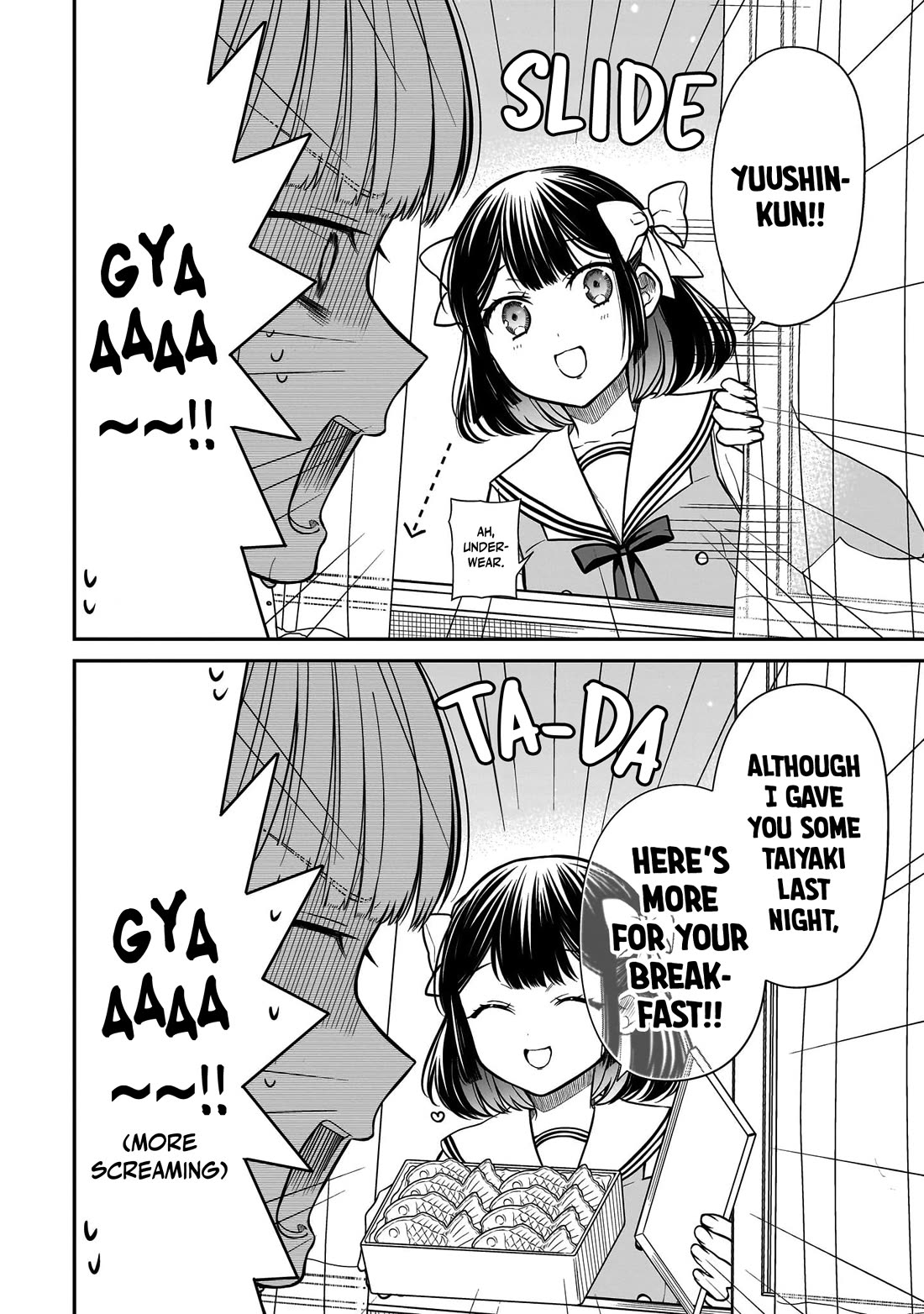 Miyu-chan Will Always Be Your Friend chapter 7.5 page 3