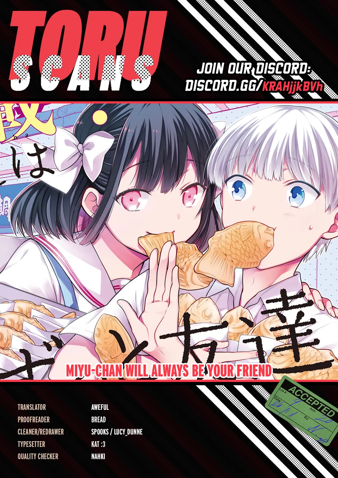 Miyu-chan Will Always Be Your Friend chapter 9 page 1