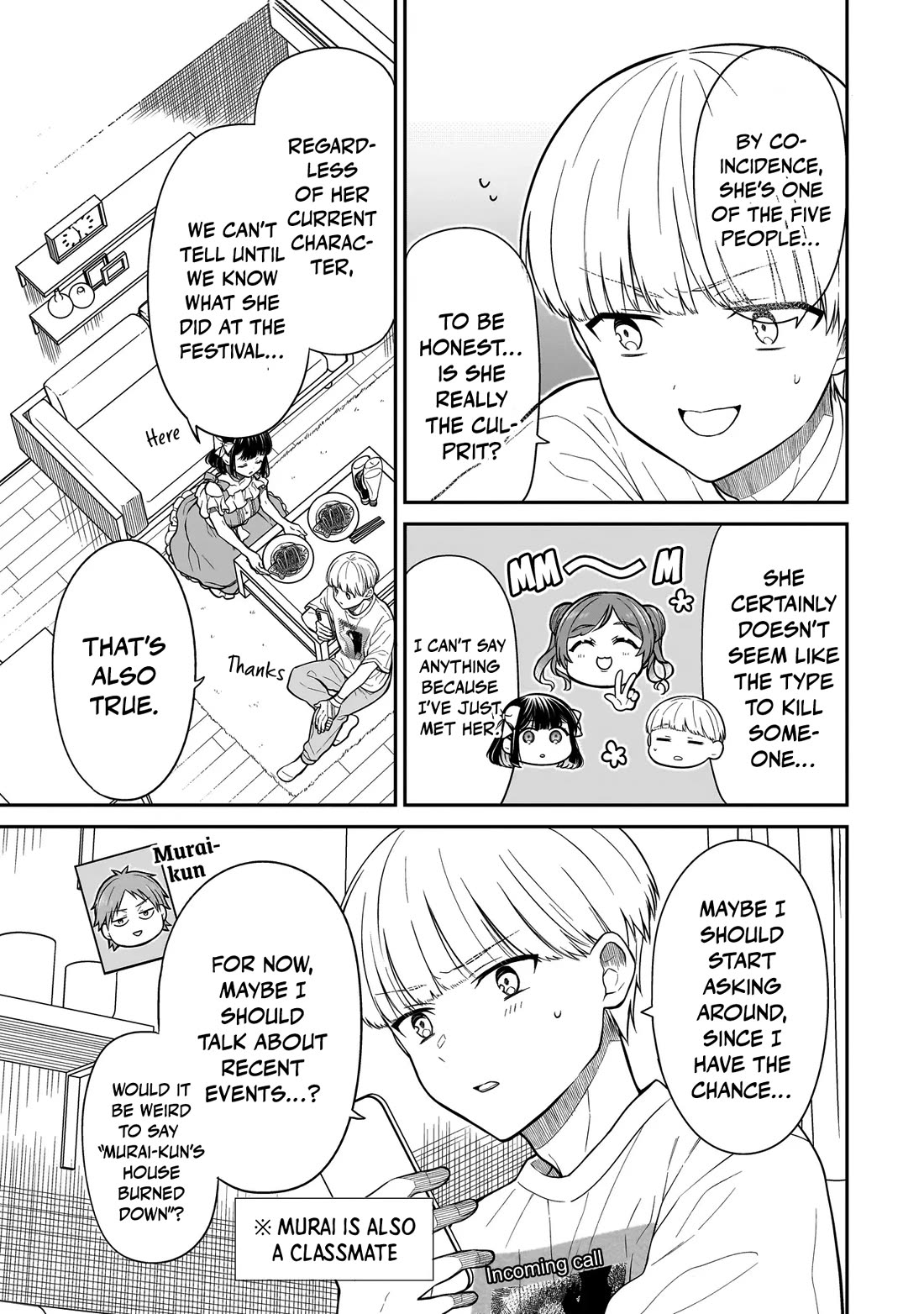 Miyu-chan Will Always Be Your Friend chapter 9 page 10