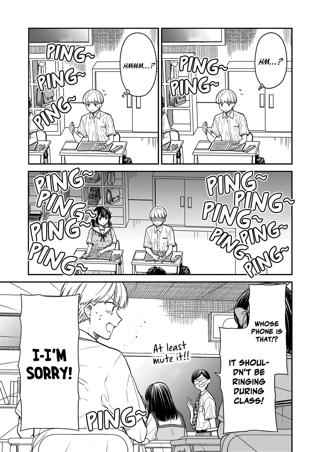 Miyu-chan Will Always Be Your Friend chapter 9 page 12