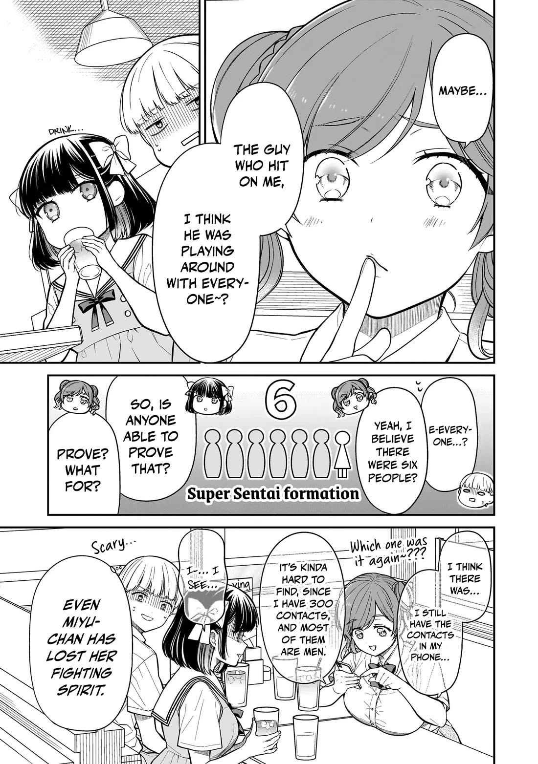 Miyu-chan Will Always Be Your Friend chapter 9 page 18