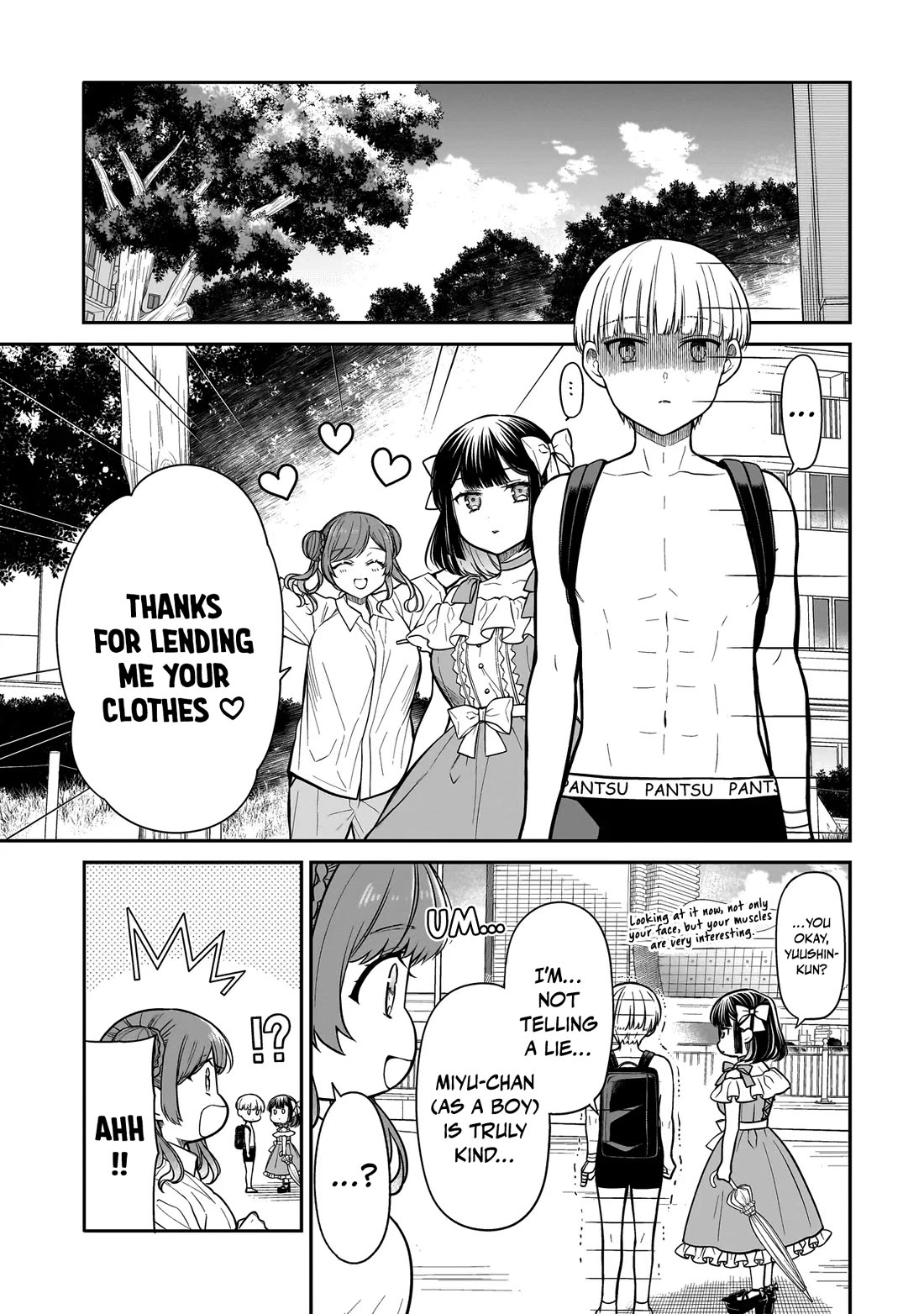 Miyu-chan Will Always Be Your Friend chapter 9 page 4