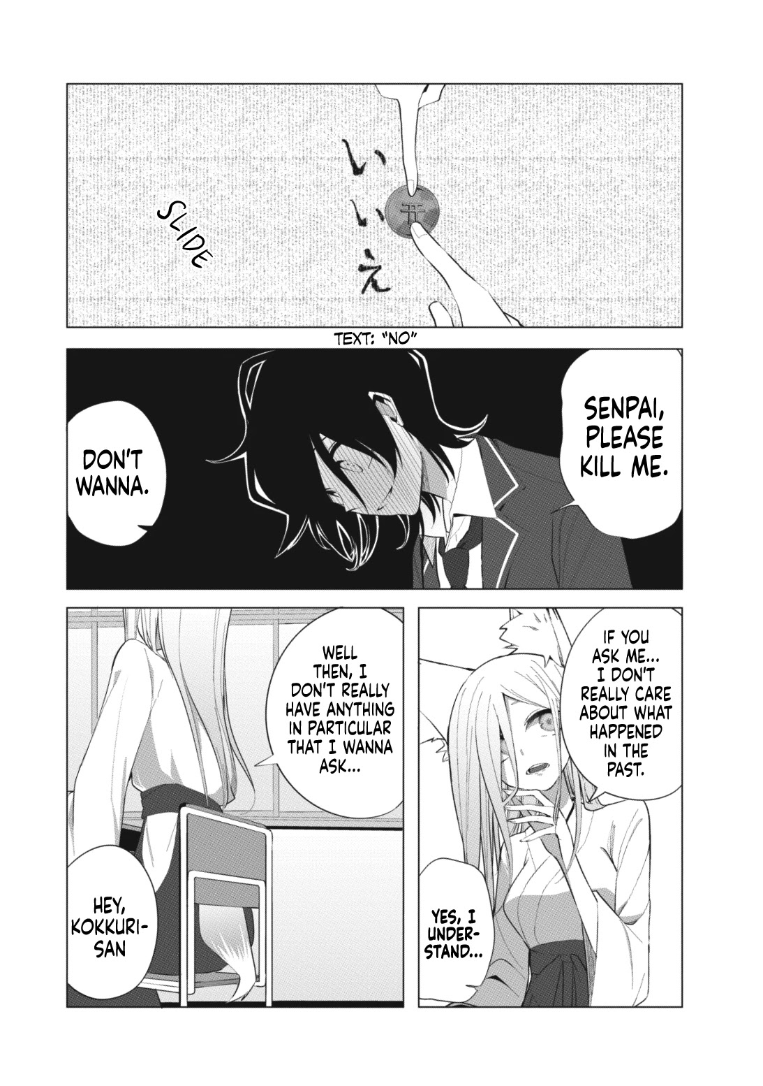Mizuki-senpai no Koi Uranai chapter 13 page 6