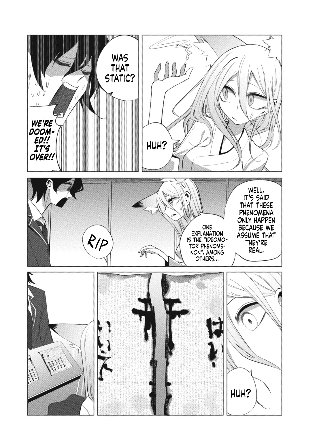 Mizuki-senpai no Koi Uranai chapter 13 page 8