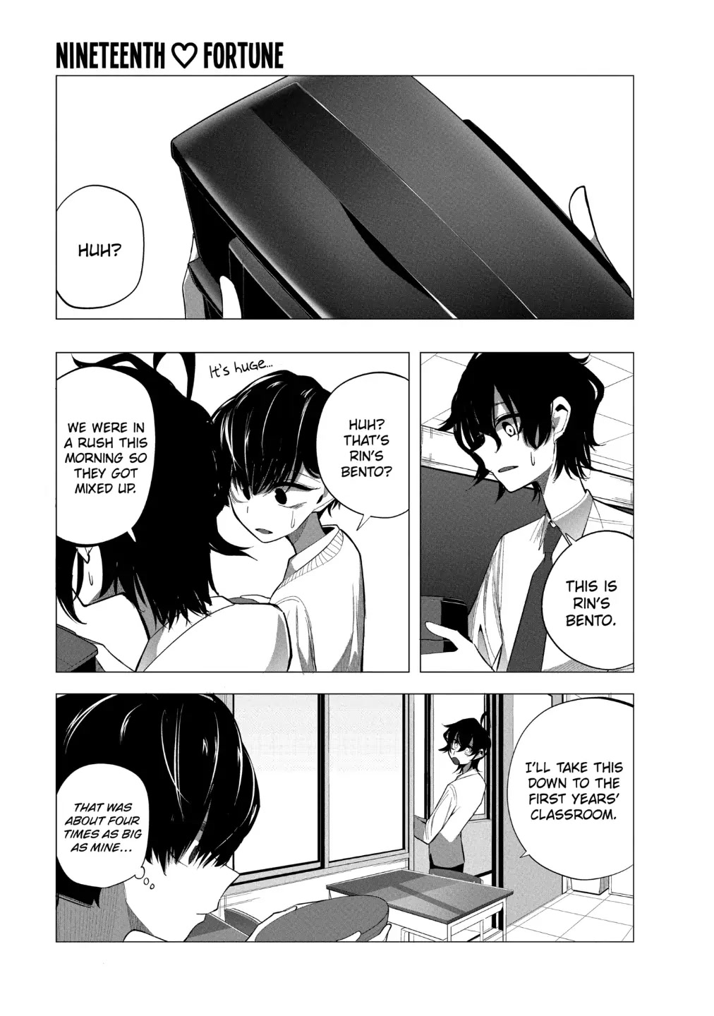 Mizuki-senpai no Koi Uranai chapter 19 page 1