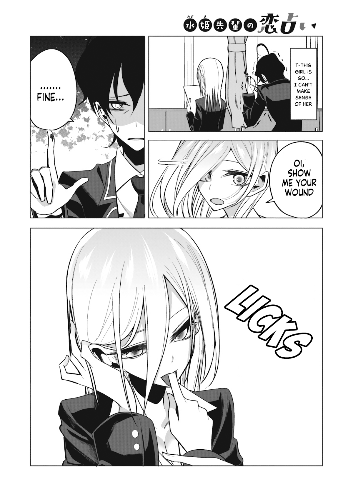 Mizuki-senpai no Koi Uranai chapter 2 page 12