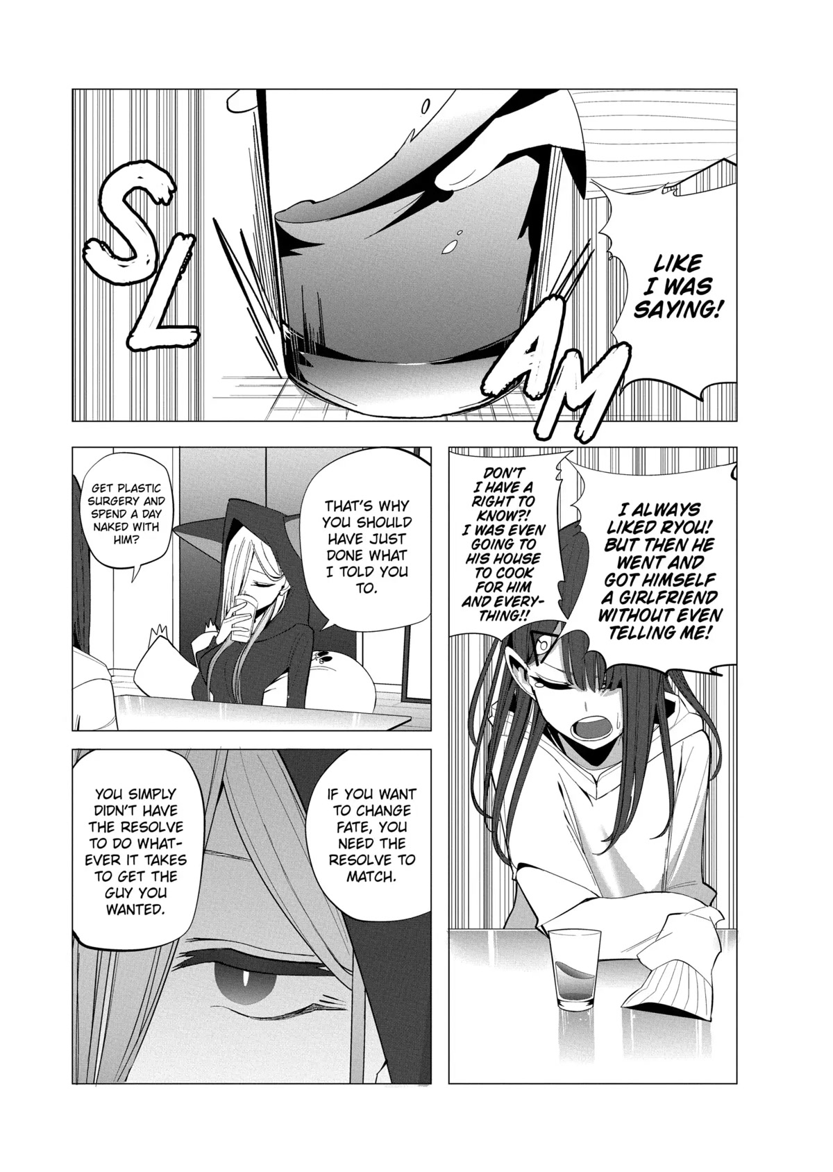 Mizuki-senpai no Koi Uranai chapter 23 page 11