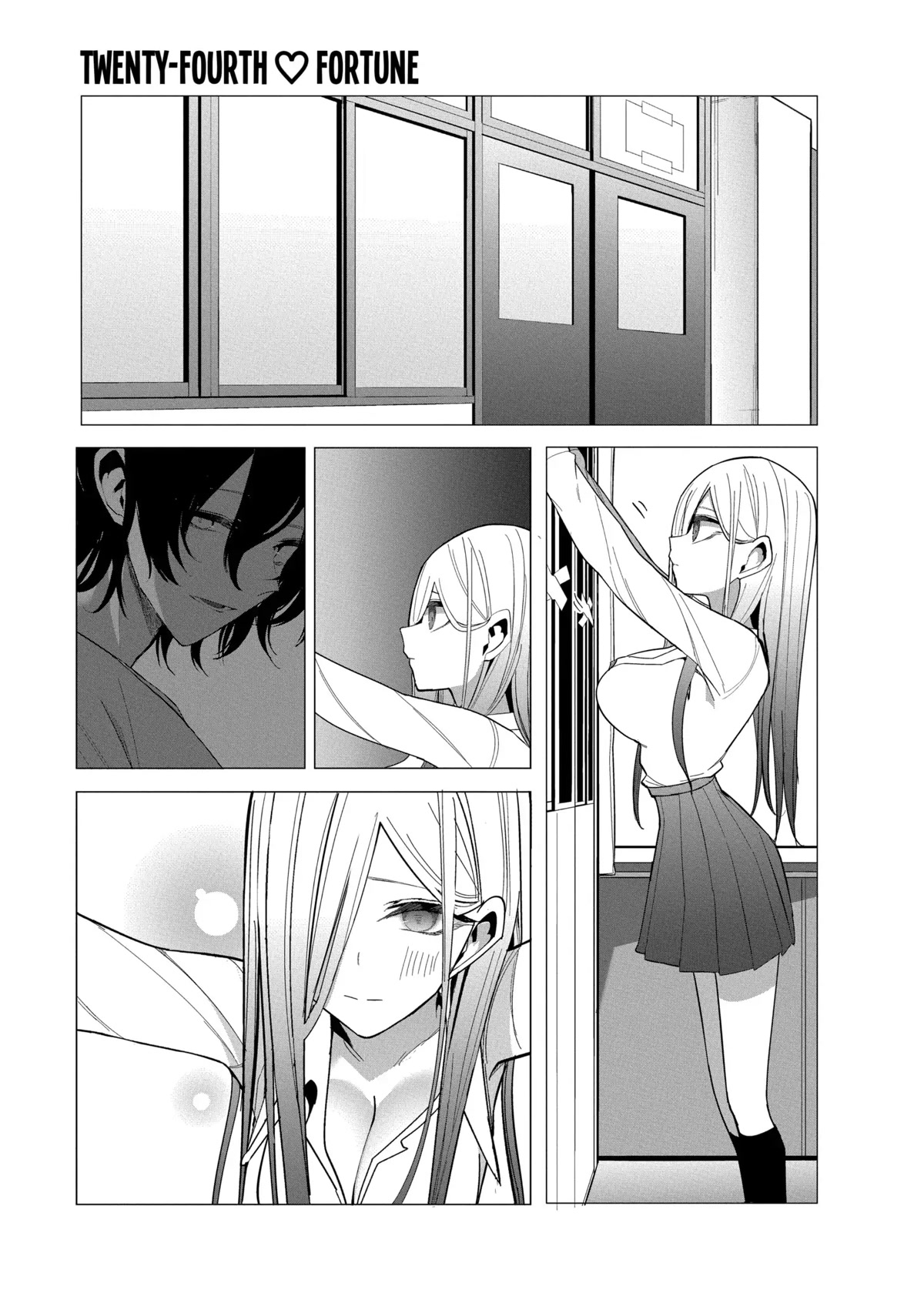 Mizuki-senpai no Koi Uranai chapter 24 page 1