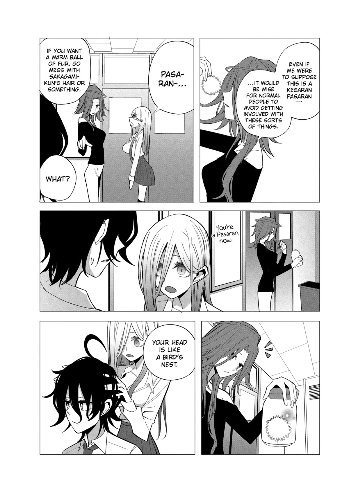 Mizuki-senpai no Koi Uranai chapter 24 page 12