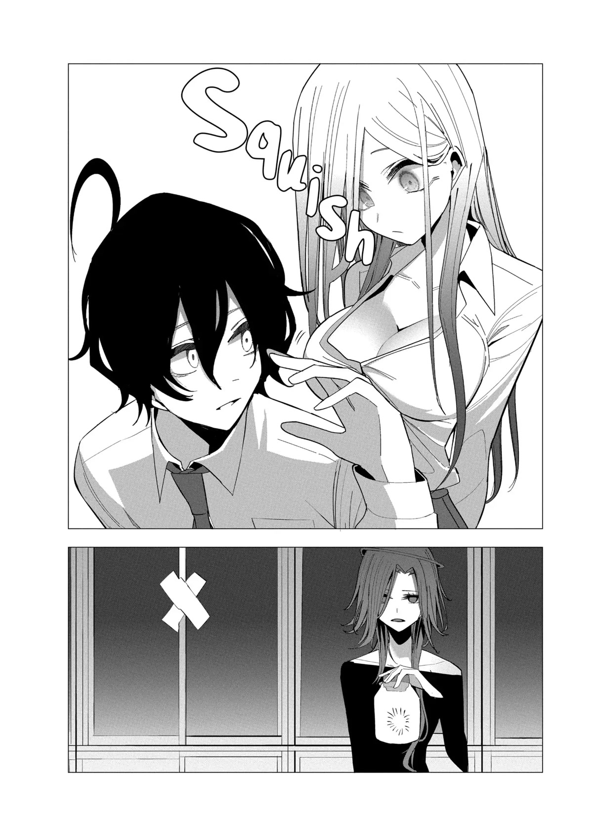 Mizuki-senpai no Koi Uranai chapter 24 page 14