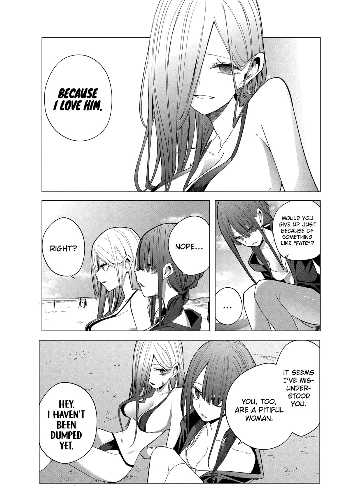 Mizuki-senpai no Koi Uranai chapter 25 page 12