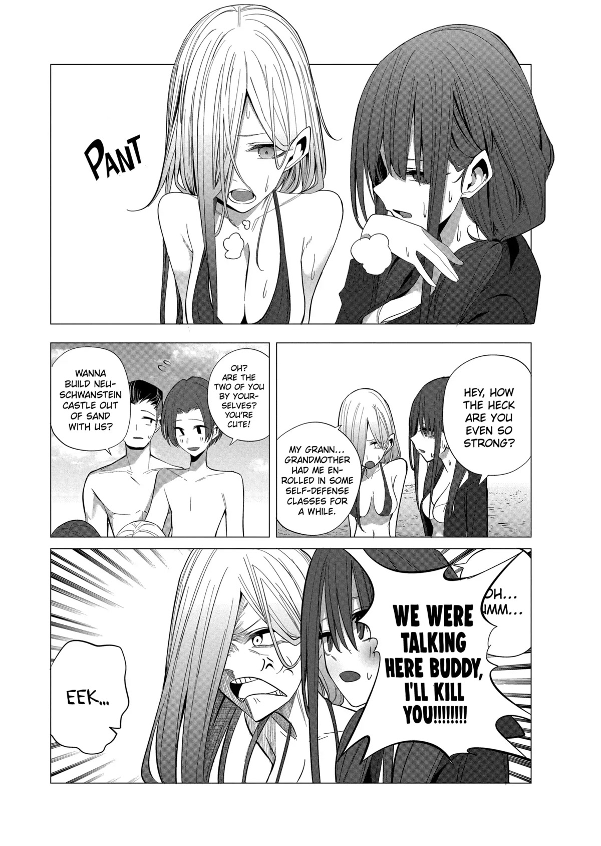 Mizuki-senpai no Koi Uranai chapter 25 page 9