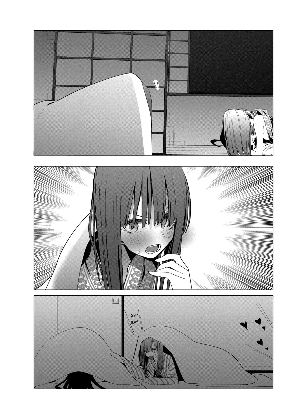 Mizuki-senpai no Koi Uranai chapter 27 page 8