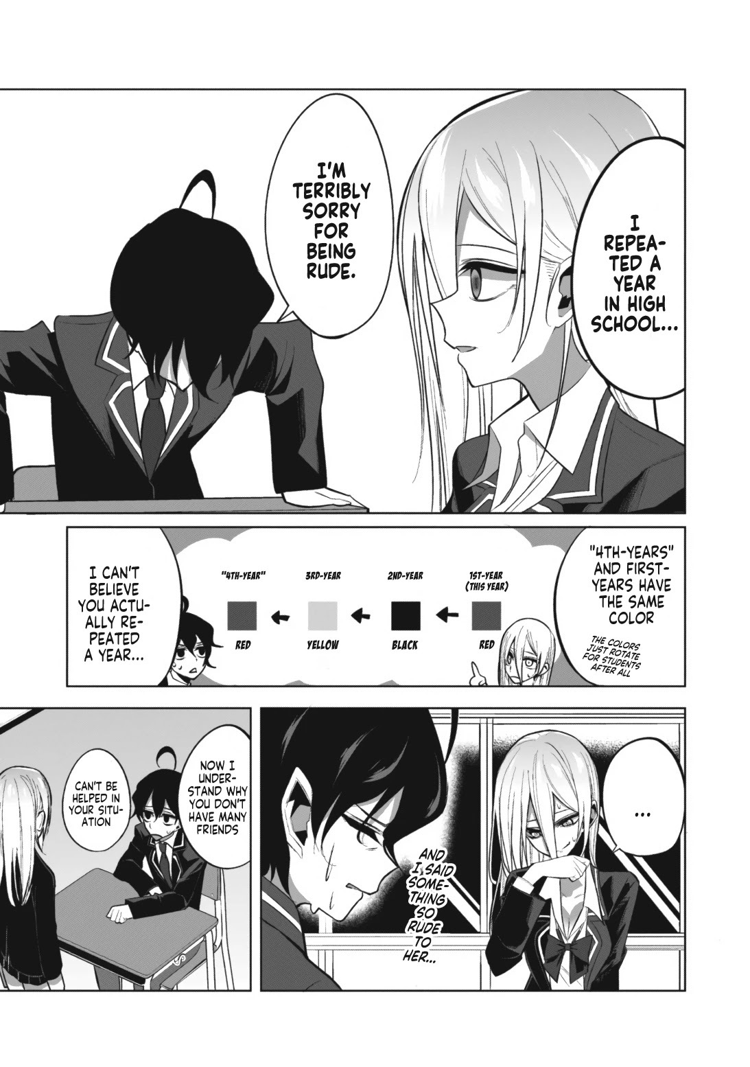 Mizuki-senpai no Koi Uranai chapter 3 page 5