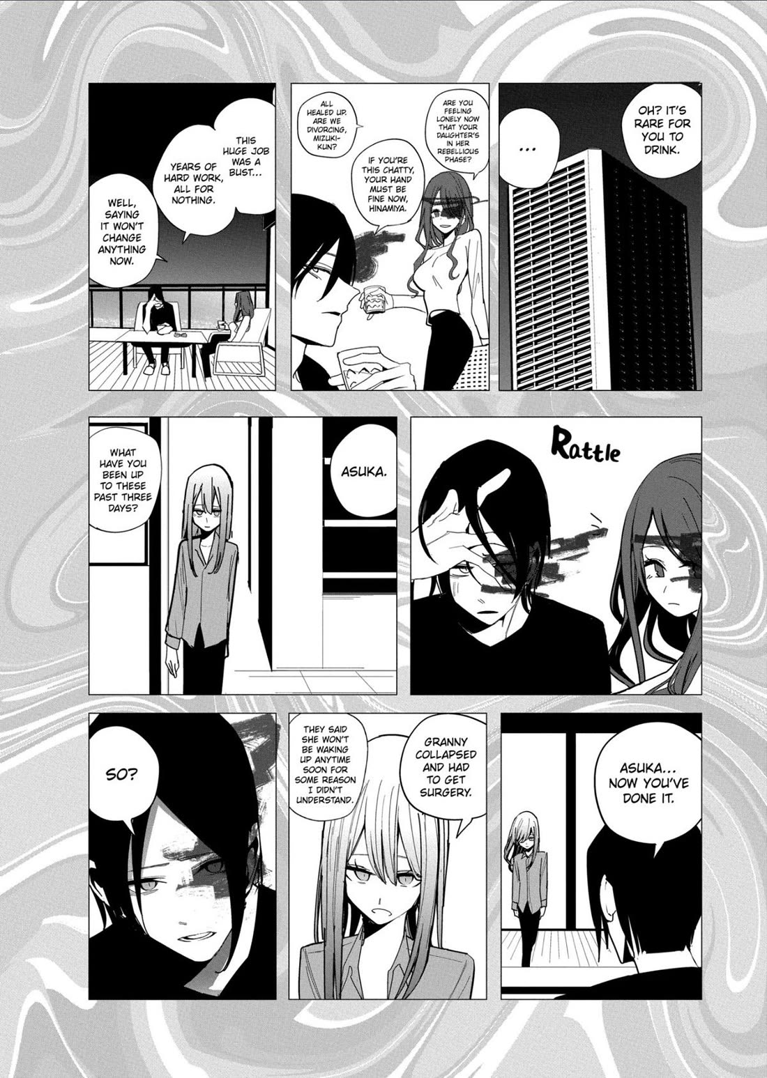 Mizuki-senpai no Koi Uranai chapter 30 page 14