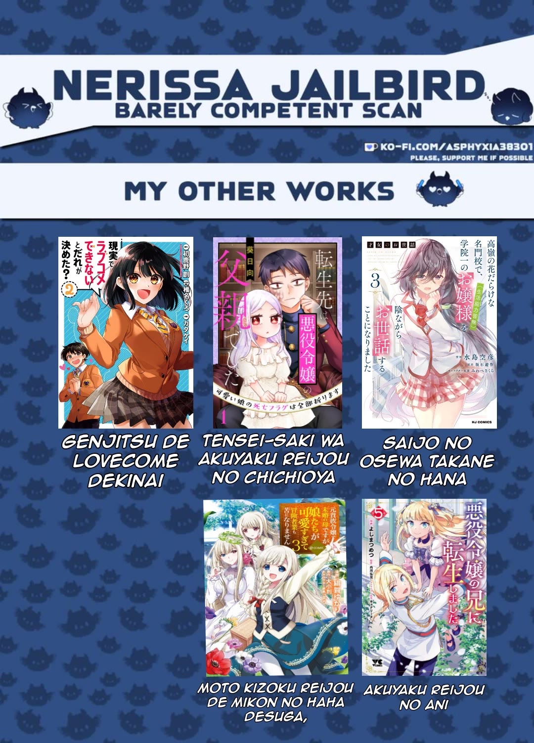 Mizuki-senpai no Koi Uranai chapter 37 page 2