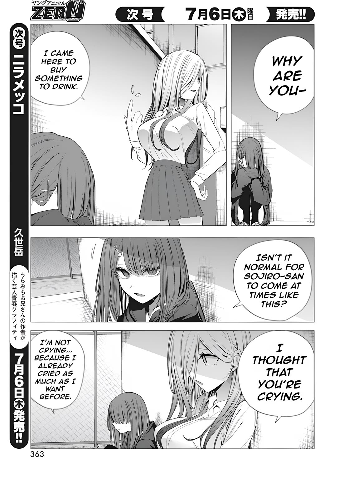 Mizuki-senpai no Koi Uranai chapter 37 page 9