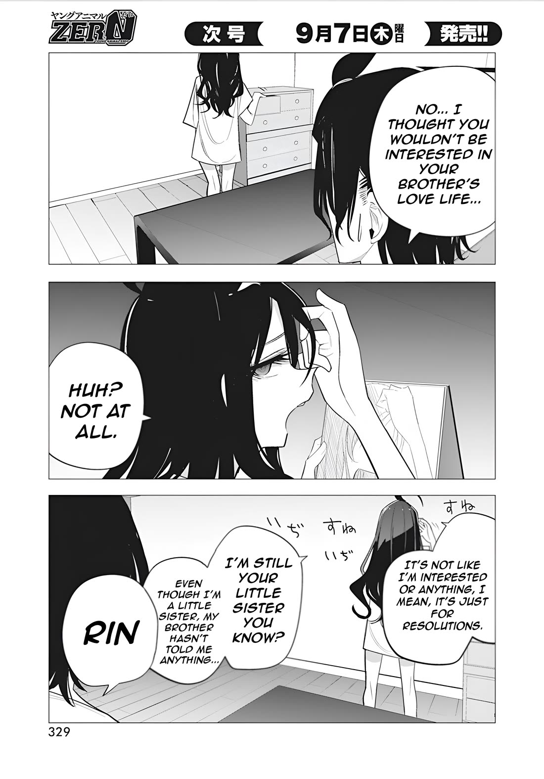 Mizuki-senpai no Koi Uranai chapter 38 page 19