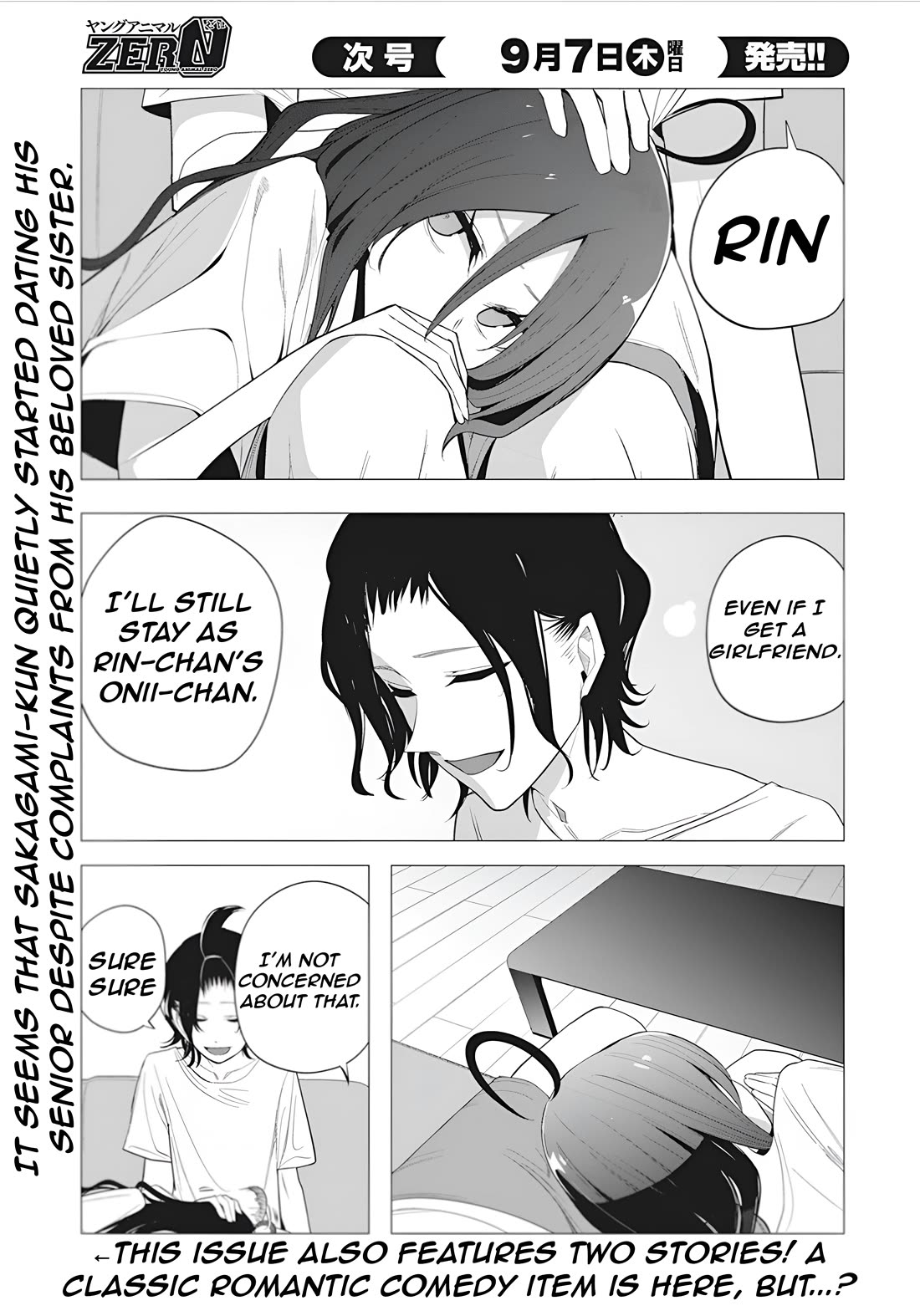 Mizuki-senpai no Koi Uranai chapter 38 page 21