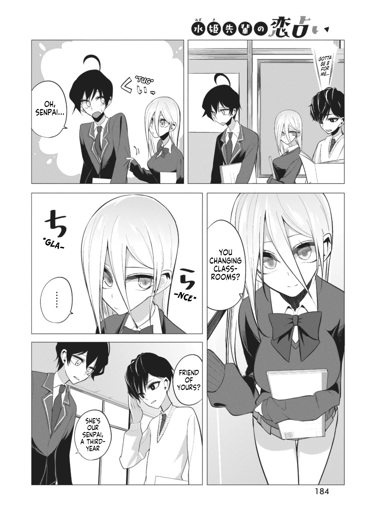 Mizuki-senpai no Koi Uranai chapter 4 page 2