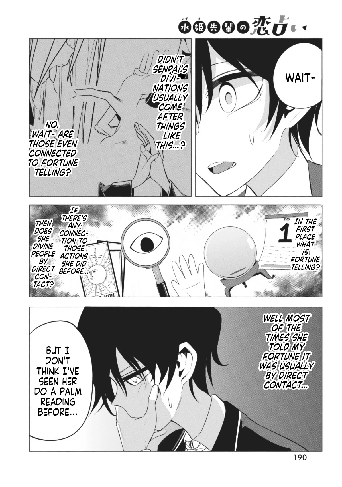 Mizuki-senpai no Koi Uranai chapter 4 page 8
