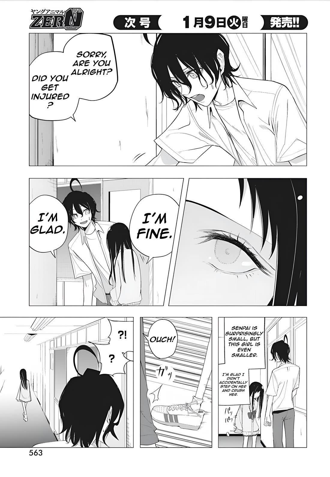 Mizuki-senpai no Koi Uranai chapter 43 page 5