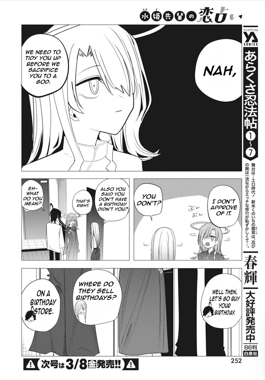 Mizuki-senpai no Koi Uranai chapter 44 page 10