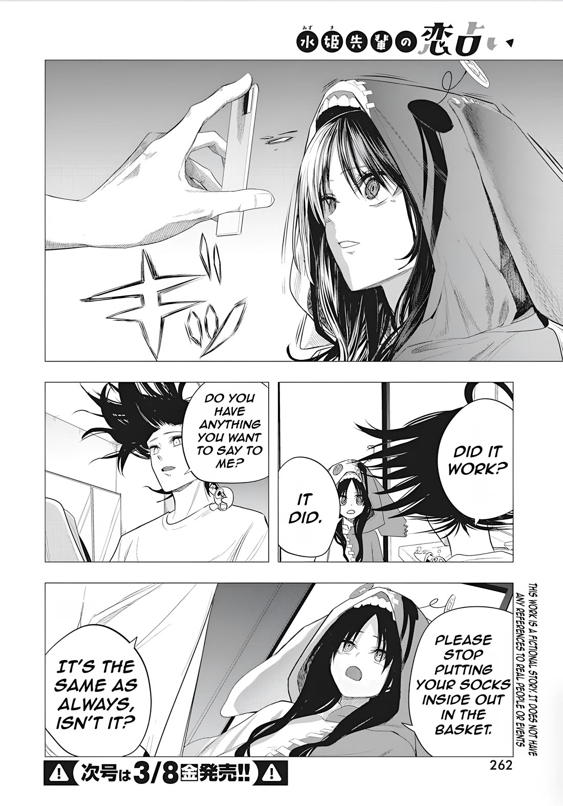 Mizuki-senpai no Koi Uranai chapter 45 page 4