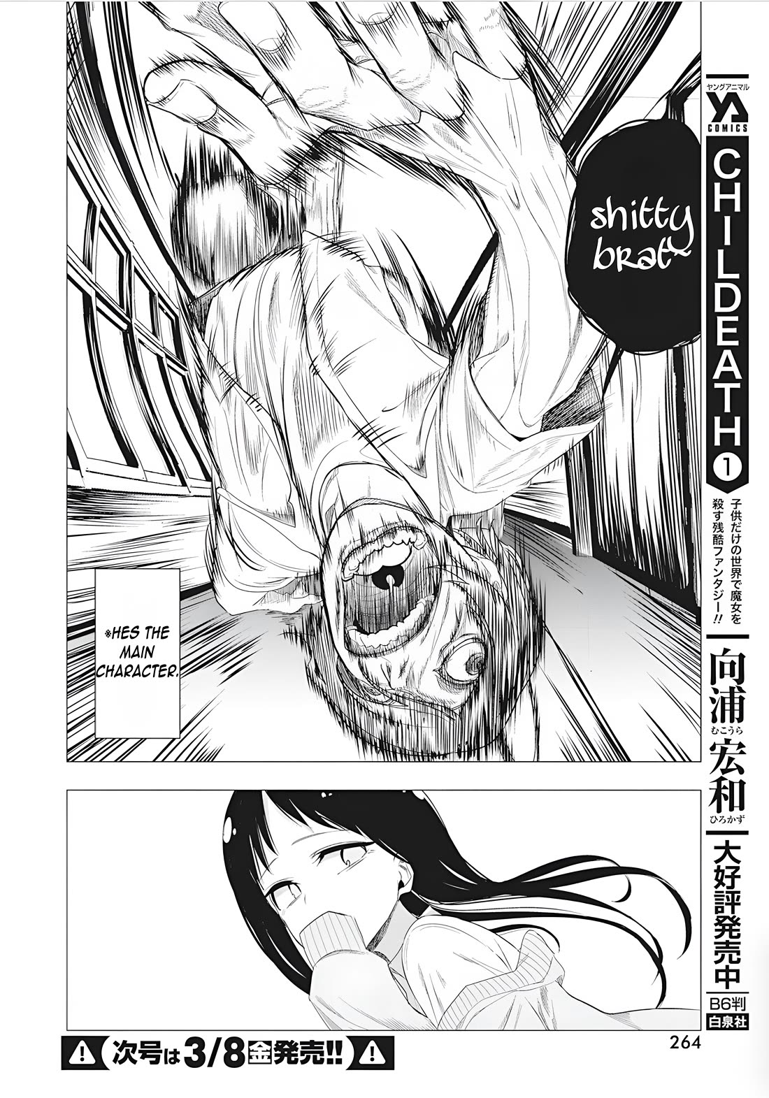 Mizuki-senpai no Koi Uranai chapter 45 page 6