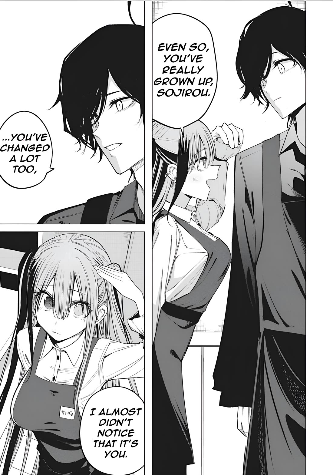 Mizuki-senpai no Koi Uranai chapter 46 page 11